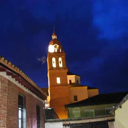 La Casona De Tia Victoria 别墅 鲁埃达